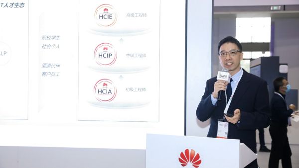Huawei Launches Talent Online 2.0 Platform To Accelerate Tech Skills Development