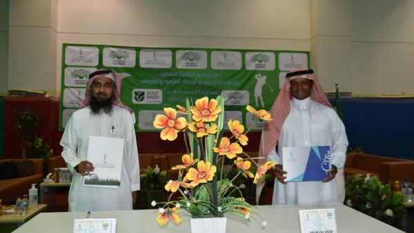  Walid Bahamdan of Tadrees and Saudi Golf Federation’s Majed Al-Sorour after signing a memorandum of understanding (MoU). (Supplied)