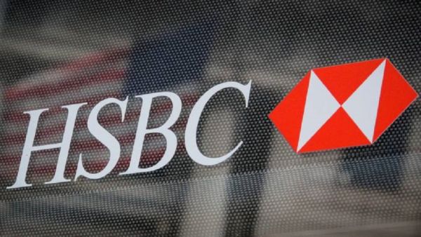 البنك البريطاني HSBC البنك البريطاني HSBC يواجه خطر الحظر والعقوبات في الصين