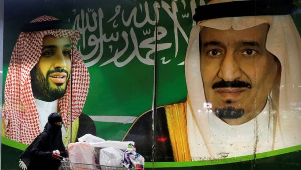 Saudi Arabia (Twitter)