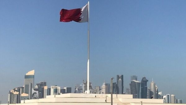 العلم القطري