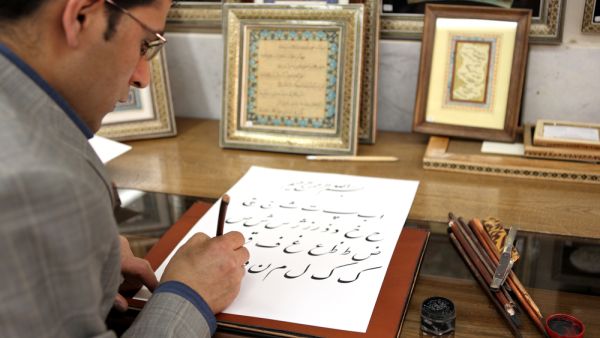 (Shutterstock/ File Photo)