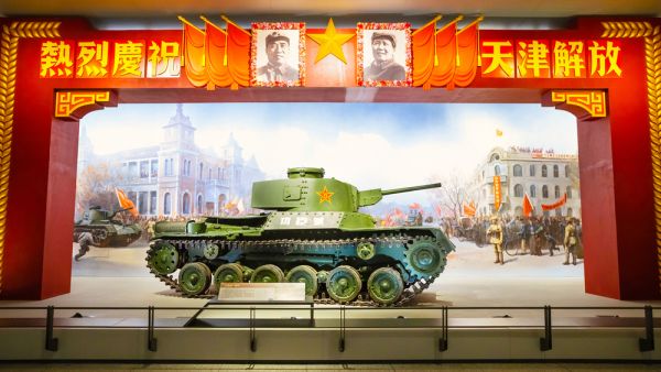 (Shutterstock/ File Photo)