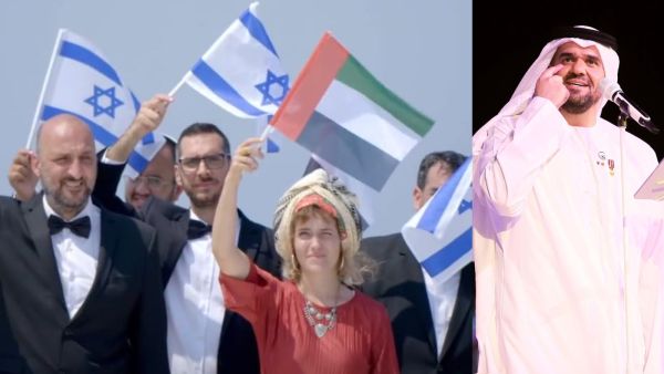 'Dirty Betrayal'! Hussain Al Jasmi Sparks Arab's Ultimate Outrage for Composing Music To Israeli Band Firqat Alnoor