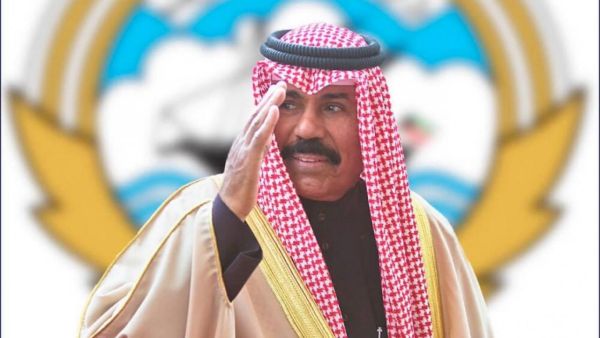 الامير نواف  