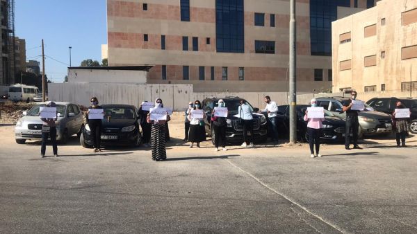 اعتصام امهات واصحاب حضانات