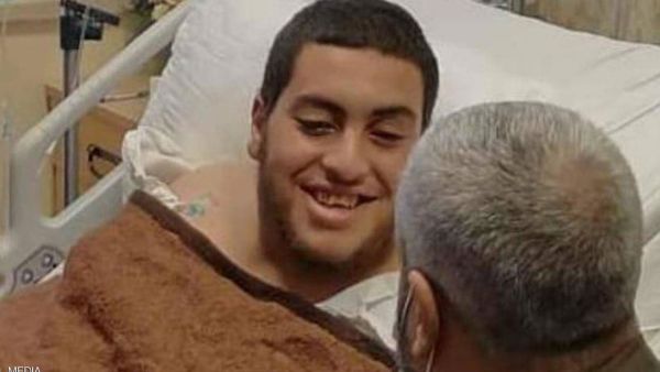 الفتى الضحية