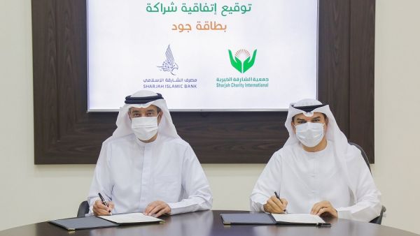 Sharjah Islamic Bank Launches the Joud Card in Cooperation With the Sharjah Charity International