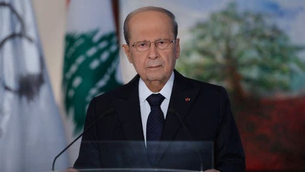 Lebanese President Michel Aoun (Twitter)