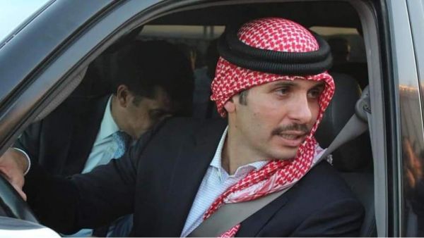 الأمير حمزة بن الحسين