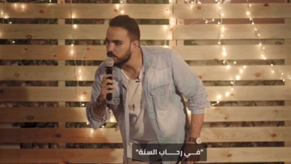 محمد أشرف