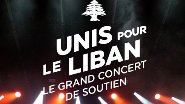 Along With Sting and Mika.. Newlyweds Hiba Tawaji and Ibrahim Maalouf Take Part in Benefit Concert 'UNIS POUR LE LIBAN' (Pictures)