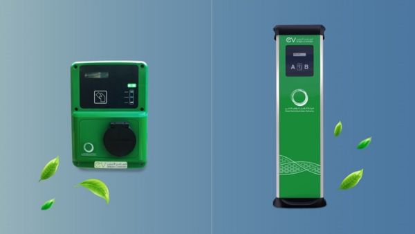 Azizi Developments To Instal Electric Vehicle Chargers Across Its Communities