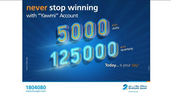 Burgan Bank Announces Names of the Daily Lucky Winners of Yawmi Account Drawa