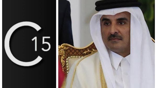 الأمير تميم / C15