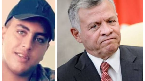 الملك عبدالله / ضحية جريمة الزرقاء