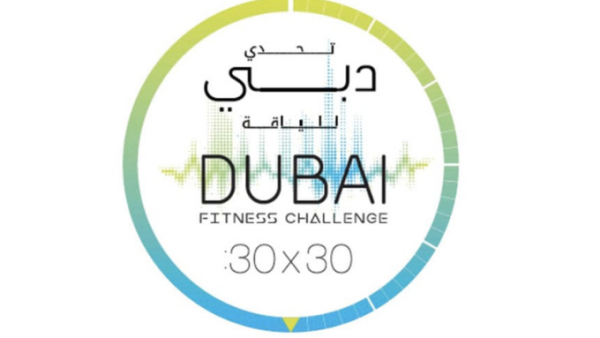Dubai Fitness Challenge logo (Photo: Khaleej Times)