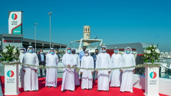 مجموعة اينوك تفتتح محطتي خدمة وقود بحريتين في دبي