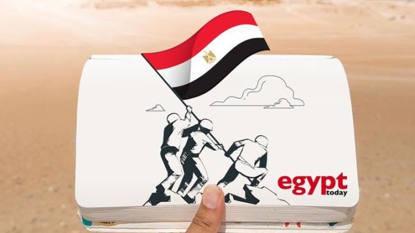 Egypt, October War victory (Twitter)