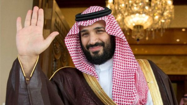 Crown Prince Mohammed bin Salman (MBS) (Twitter)