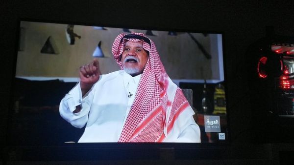 Prince Bandar Bin Sultan Al-Saud (Twitter)