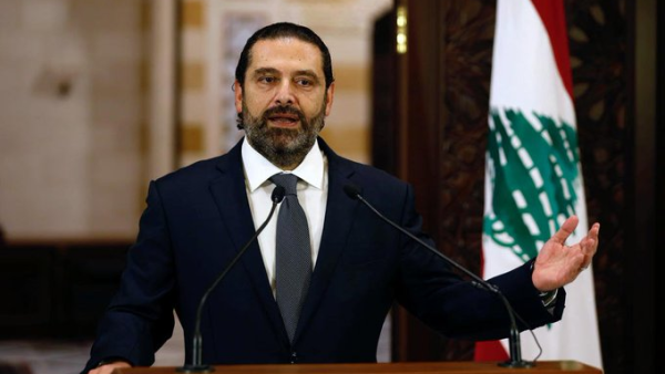 PM Saad Hariri (Twitter)