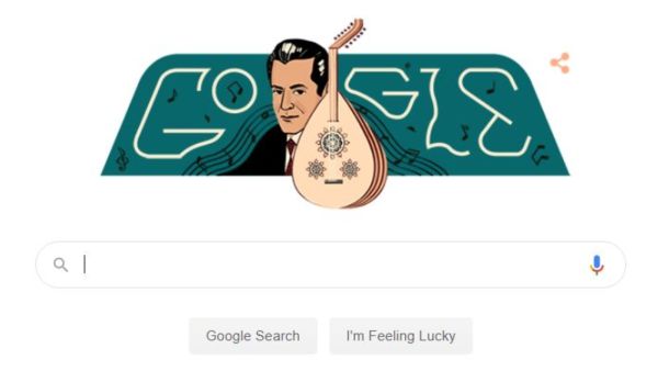 Google Celebrates Farid Al-Atrash's 110th Birthday