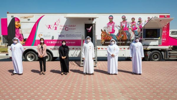 Sharjah Media City (Shams) Runs Breast Cancer Screenings for All Its Employees and Visitors ”
