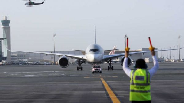 مطار الدوحة الدولي