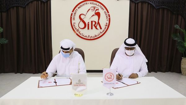 تعاون بين أمن مجموعة الإمارات ومؤسسة تنظيم الصناعة الأمنية