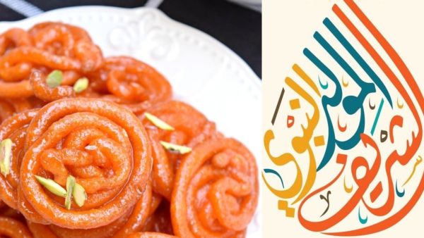 حلوى مشبك المولد النبوي الشريف