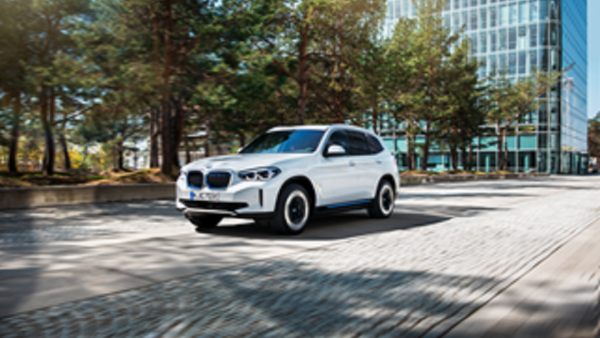 BMW at the 16th Auto China Beijing 2020