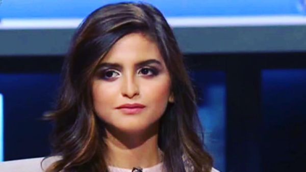 'Innocence Is Gone'! Hala Al-Turk Shocks Fans in Her Latest Appearance (Video)