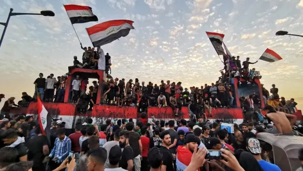 العراق