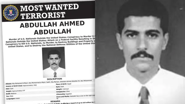 ابو محمد المصري