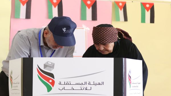 اللانتخابات البرلمانية الأردنية التي ستقام في العاشر من تشرين الثاني