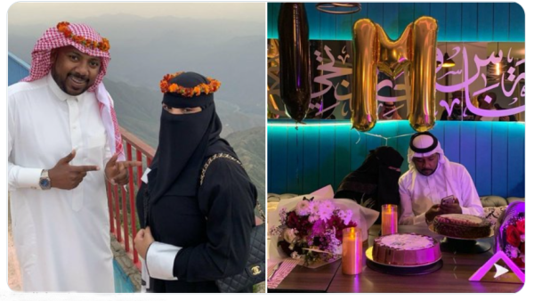 انفصال سعاد جابر ونادر