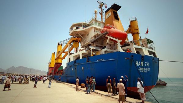 A UN aid ship docked in Yemen's devastated port city of Aden last July (World Food Programme/AFP)