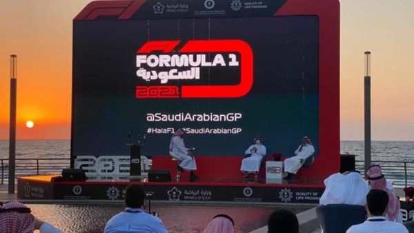 السعودية تستعد لاستضافة سباق فورميولا ون