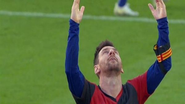 ليونيل ميسي