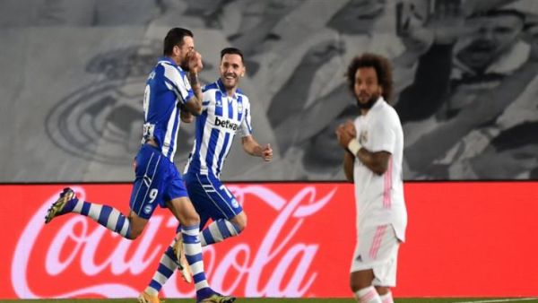 آلافيس يهزم ريال مدريد