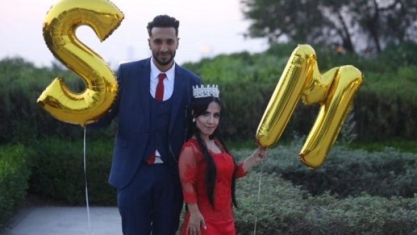 محمد وسارة