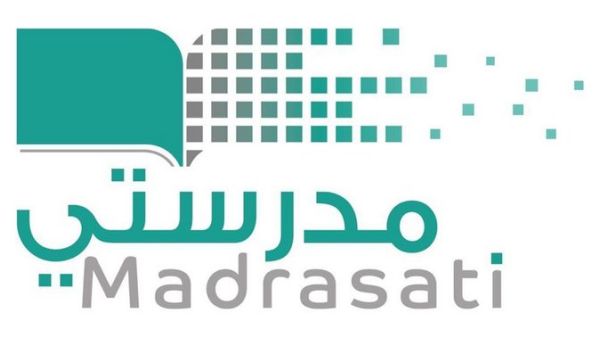 تعبيرية