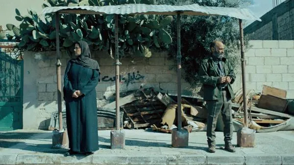  Film 'Gaza mon amour' directed by Tarzan Nasser and Arab Nasser  (Twitter)