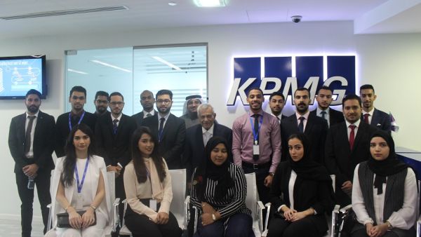 KPMG in Bahrain Continues Receiving Internship Students 