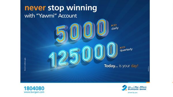 Burgan Bank also offers a Quarterly Draw with more chances to win higher rewards Burgan Bank Announces Names of the Daily Lucky Winners of Yawmi Account Draw