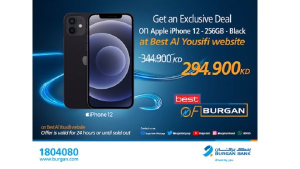 Burgan Bank Announces Its Special Monthly ‘Mega Hit’ Offer on “Apple Iphone 12” From “Best Al-Yousifi”