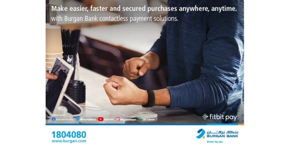 Fitbit PayATM Burgan Bank Launches Fitbit Pay