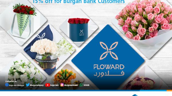 Burgan Bank Rewards its Customers with 15% Discount from “Floward”