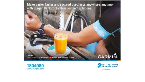 Burgan Bank Launches ‘Garmin Pay’ 